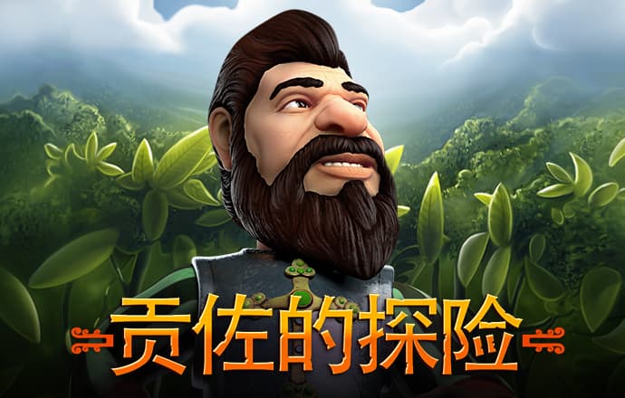 万博官网登录